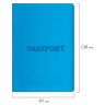 Нарушена упаковка!  <709883> Обложка для паспорта, мягкий полиуретан, "PASSPORT", голубая, STAFF, 238405 (238405)