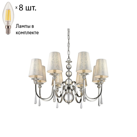 Подвесная люстра с лампочками Wertmark WE368.08.103+Lamps 