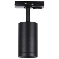 Светильник на штанге Lucia Tucci LTP LTP-T008-5W-B