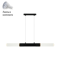 Светильник подвесной с Led лампочками в комплекте APLOYT APL.307.03.02+Lamps