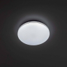 Потолочный светодиодный светильник Citilux Симпла CL714240V 