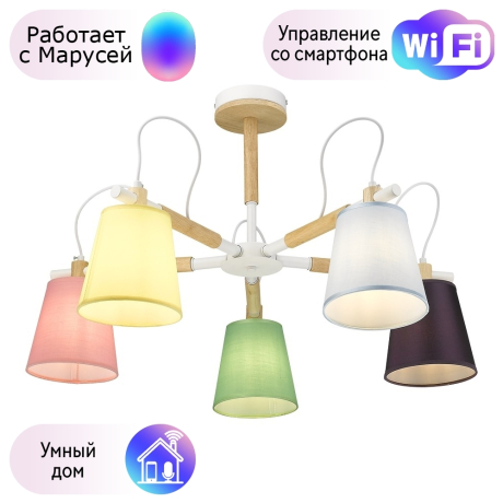 Люстра на штанге Velante с поддержкой Маруся 226-003-05-М 