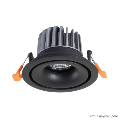 Светильник встроенный Crystal Lux CLT 005C98 BL 