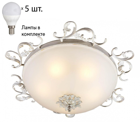 Светильник потолочный с лампочками Omnilux OML-76517-05+Lamps 