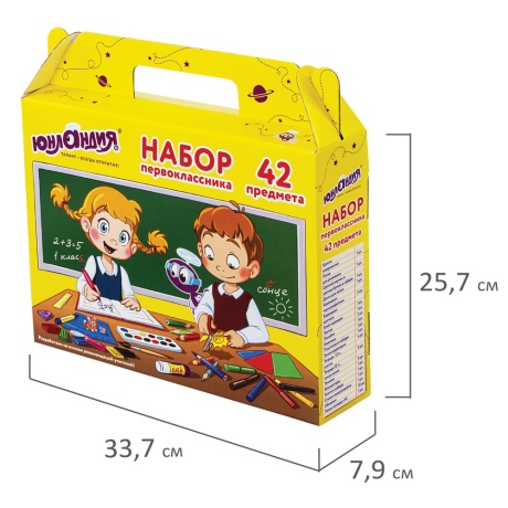 Набор школьных принадлежностей в подарочной коробке ЮНЛАНДИЯ "НАБОР ПЕРВОКЛАССНИКА", 42 предмета, 880118 (880118)