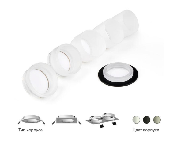 Насадка передняя для корпуса светильника с диаметром отверстия D60mm Ambrella light Diy Spot N6235 