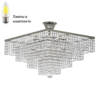 Потолочная люстра с лампочками Arti Lampadari Rozzano E 1.5.40.600 N+Lamps