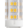 Лампа светодиодная Ambrella Light G9 G9 11Вт 4000K 101104