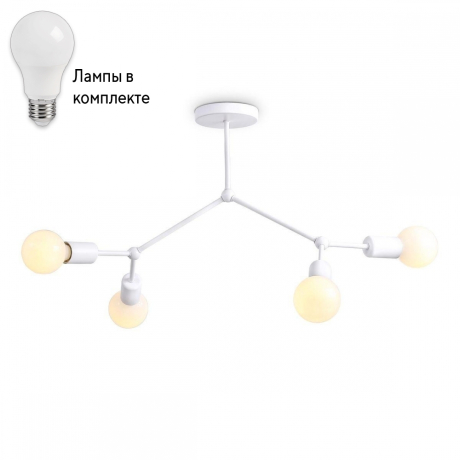 Потолочный светильник с лампочками Ambrella light TR8031+Lamps 