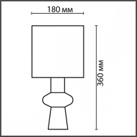 Настольная лампа Lumion Moderni Segi 8129/1T