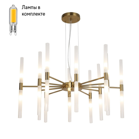 Люстра подвесная с Led лампочками в комплекте F-Promo 4196-20P+Lamps 