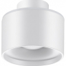 Накладной светильник Novotech Giro 358970 