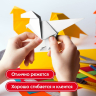 Нарушена упаковка!  <320534> Картон белый А4 немелованный (матовый), 24 листа, ПИФАГОР, 200х290 мм, "Совушка", 113565 (113565)