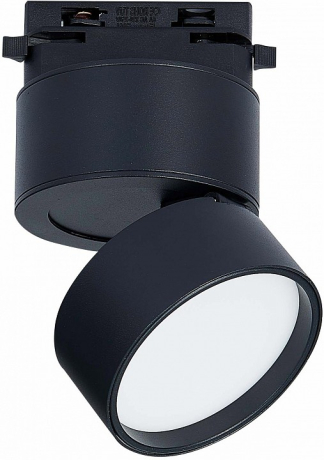 Светильник на штанге ST-Luce ST651 ST651.436.09 