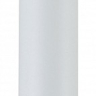 Подвесной светильник SIMPLE STORY 2044 2044-LED10TRW 