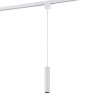 Подвесной светильник SIMPLE STORY 2044 2044-LED10TRW 
