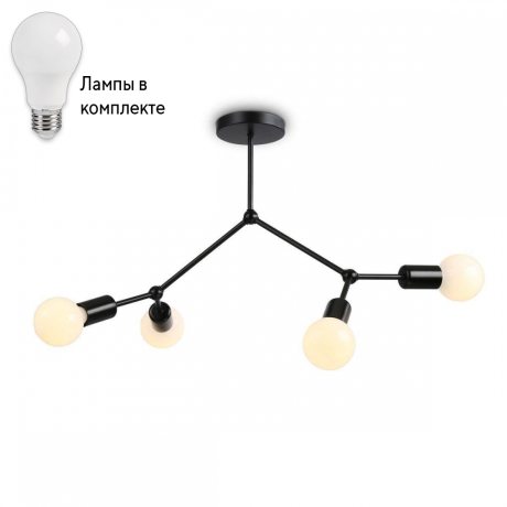 Потолочный светильник с лампочками Ambrella light TR8033+Lamps 