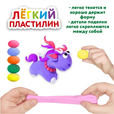 Нарушена упаковка! <289864> Пластилин супер лёгкий воздушный застывающий 12 цветов, 120 г, 3 стека, ЮНЛАНДИЯ, 105905 (105905)