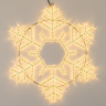 Светодиодная фигура Снежинка теплый свет Ardecoled ARD-Snowflake-M10-1000x900-576Led Warm (34259)