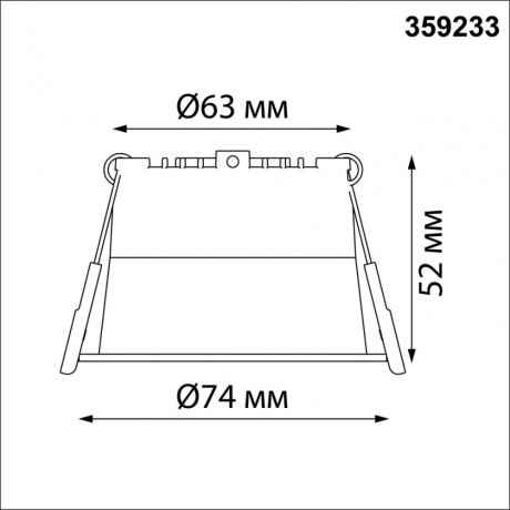 Встраиваемый светильник Novotech Tran Spot 359233 