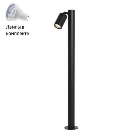 Уличный светильник Led лампочками в комплекте Favourite 2892-1F+Lamps