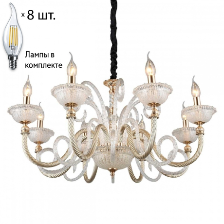 Люстра подвесная с лампочками Omnilux OML-88303-08+Lamps 