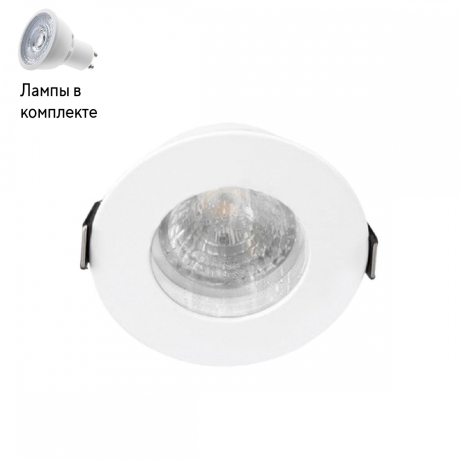 Светильник точечный с Led лампочками в комплекте CRYSTAL LUX CLT 045C1 WH IP44+Lamps 