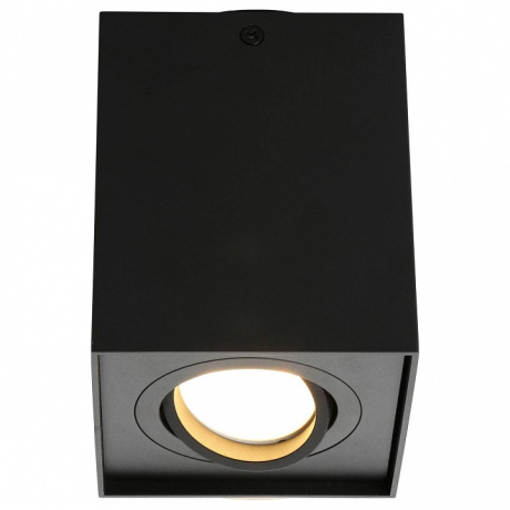 Спот Omnilux Feletto OML-101119-01 