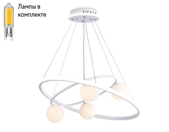 Люстра с пультом и с лампочкой Ambrella light FL66321+Lamps 