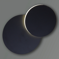 Настенно-потолочный светодиодный светильник Reluce 86687 1420094