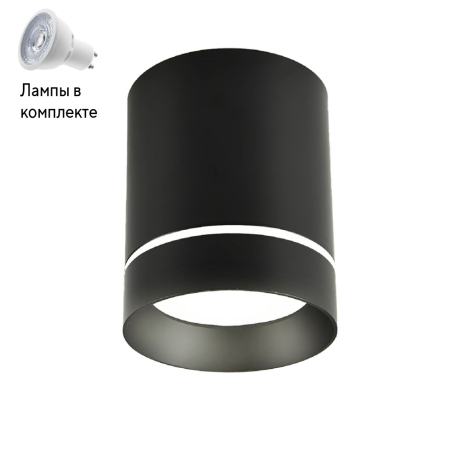 Светильник точечный с Led лампочками в комплекте Favourite 3063-1C+Lamps 