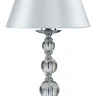 Настольная лампа декоративная Indigo Davinci 13011/1T Chrome