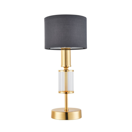 2609-1T Настольная лампа Favourite Laciness 