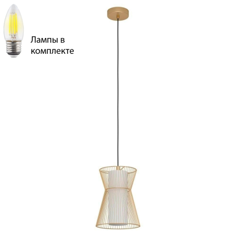 Подвесная люстра с лампочкой Eglo 99635+Lamps 