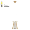 Подвесная люстра с лампочкой Eglo 99635+Lamps 