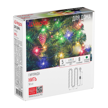 Лампа светодиодная Feron SBT6010 55058