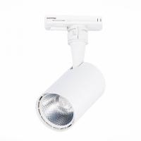 Однофазный LED светильник 10W 3000K для трека Cami St-Luce ST351.536.10.24