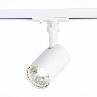 Однофазный LED светильник 10W 3000K для трека Cami St-Luce ST351.536.10.24
