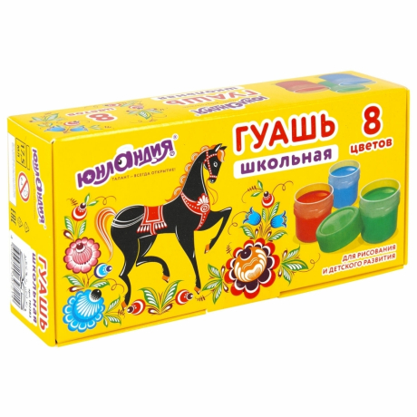 Нарушена упаковка! <620664> Гуашь ЮНЛАНДИЯ "ШКОЛЬНАЯ", 8 цветов по 17,5 мл, 192383 (192383)