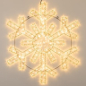 Светодиодная фигура Снежинка теплый свет Ardecoled ARD-Snowflake-M11-1250x1200-604Led Warm (34261)