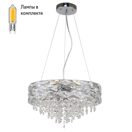Люстра подвесная с Led лампочками в комплекте F-Promo 4250-6P+Lamps 