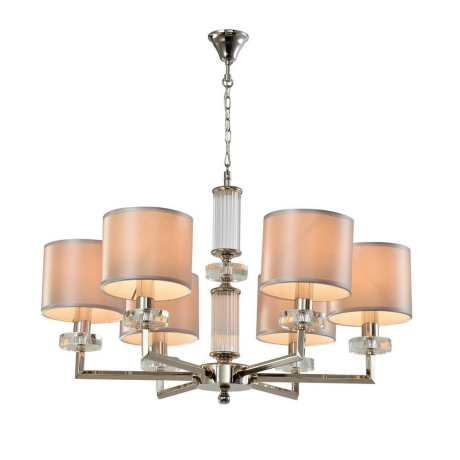 Люстра подвесная со светодиодными лампочками E14, комплект от Lustrof. №294716-657020 