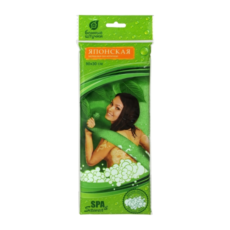 Нарушена упаковка. <296864> Мочалка- полотенце ''Японская'', 30х90 см ''Банные штучки'' 40370