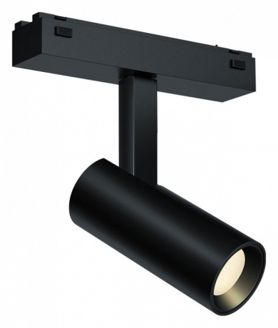 Светильник на штанге iLedex Technical VISION48/25 SMART 4825-042-D34-8W-40DG-BK 