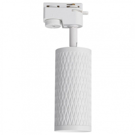 Светильник на штанге Lucia Tucci LTP LTP-T016-5W-W