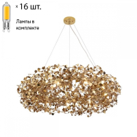 Подвесная люстра с лампочками CRYSTAL LUX GARDEN SP9 D800 GOLD+Lamps