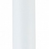 Подвесной светильник SIMPLE STORY 2046 2046-LED10TRW 