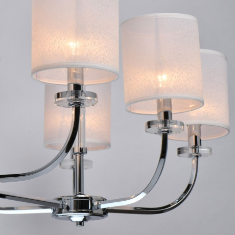 Подвесная люстра со светодиодными лампочками E14, комплект от Lustrof. №160955-667877 