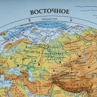 Карта мира физическая "Полушария" 101х69 см, 1:37М, интерактивная, в тубусе, BRAUBERG, 112376 (112376)