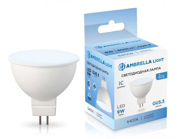 Лампа светодиодная Ambrella Light MR16 GU5.3 9Вт 6400K 160906 